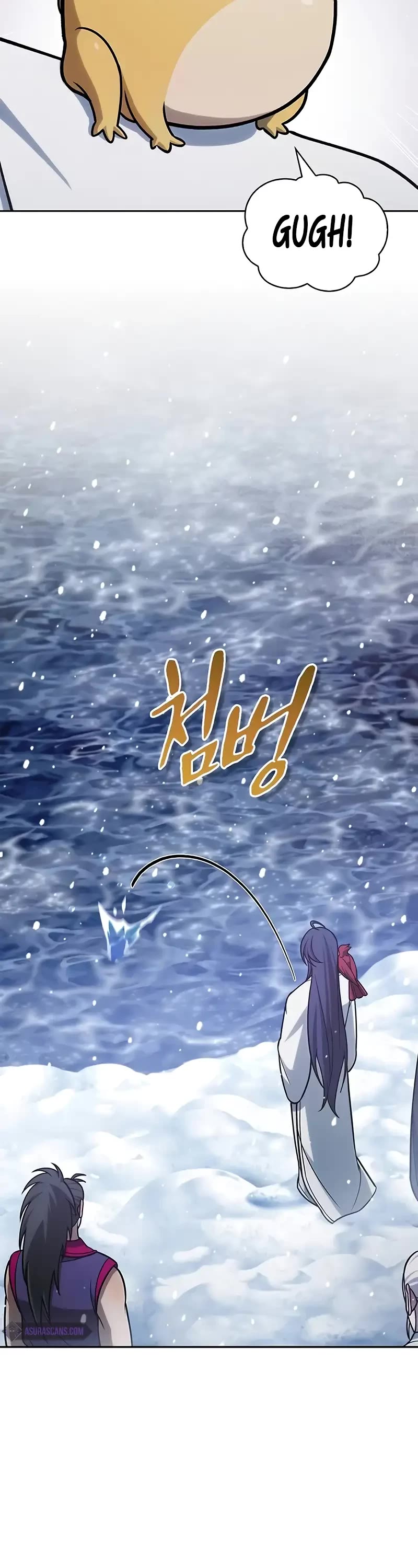 Heavenly Grand Archive's Young Master Chapter 107 page 38 - Chapter 107