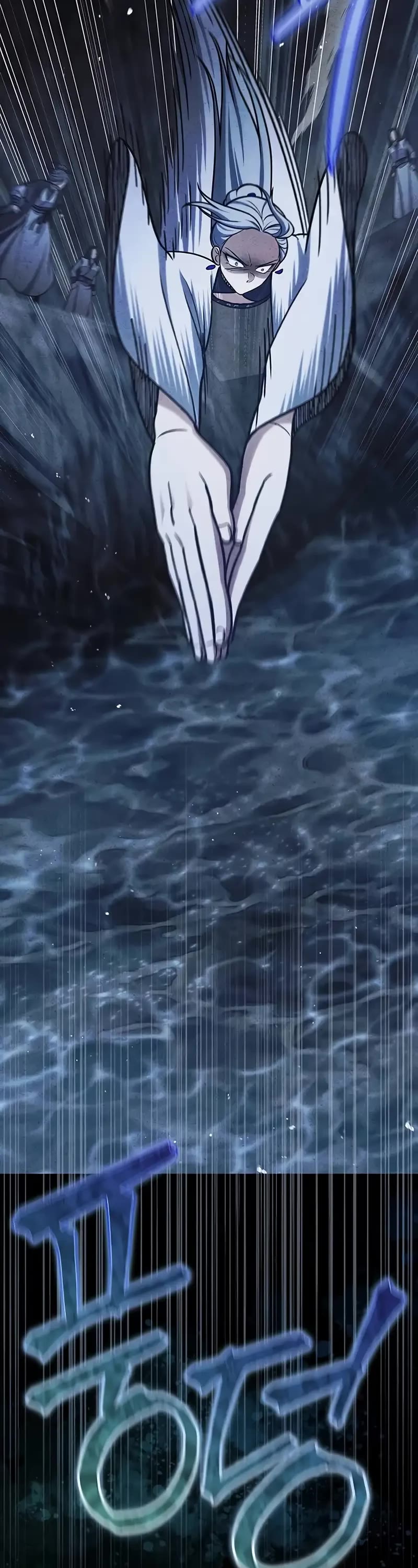 Heavenly Grand Archive's Young Master Chapter 107 page 48 - Chapter 107