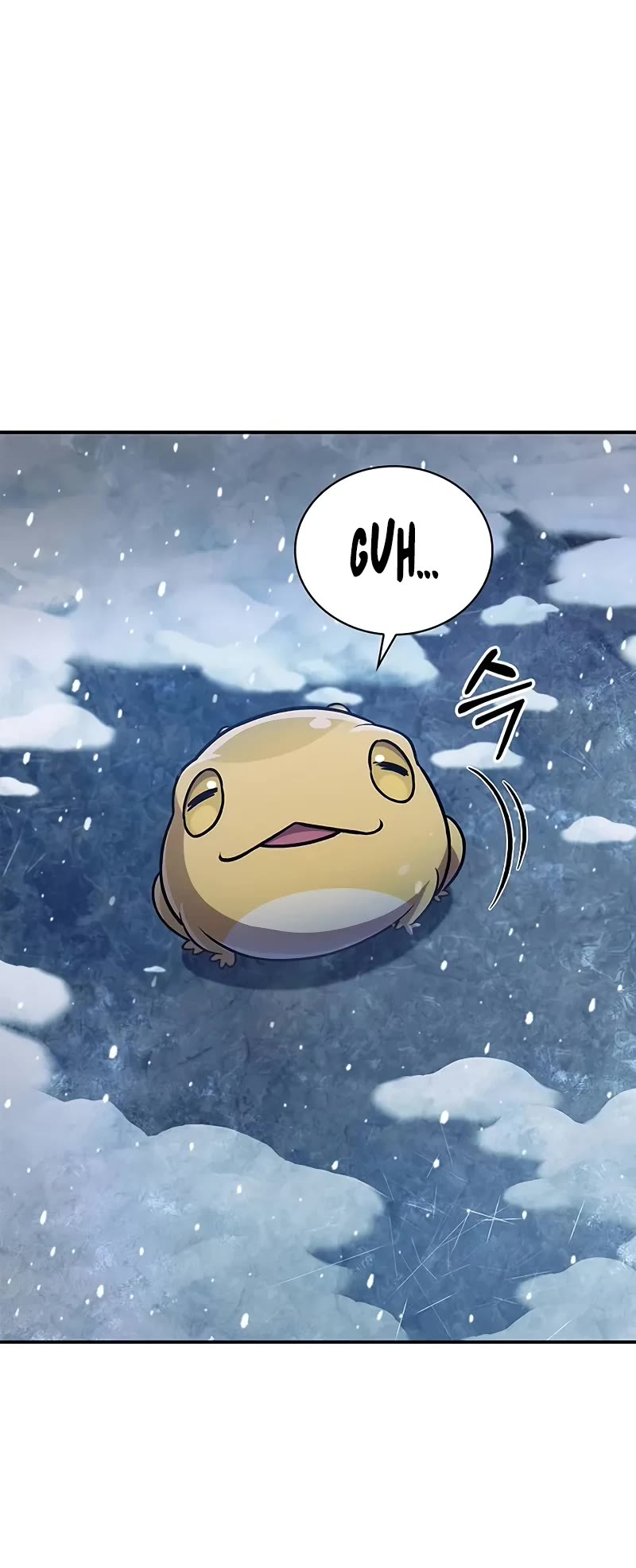 Heavenly Grand Archive's Young Master Chapter 108 page 11 - Chapter 108