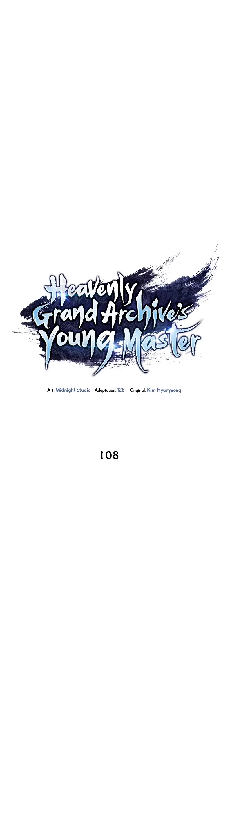 Heavenly Grand Archive's Young Master Chapter 108 page 20 - Chapter 108