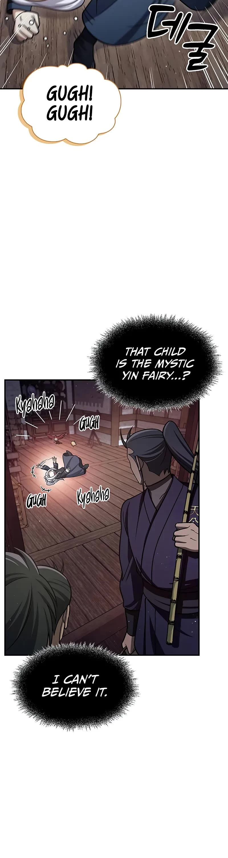 Heavenly Grand Archive's Young Master Chapter 108 page 22 - Chapter 108