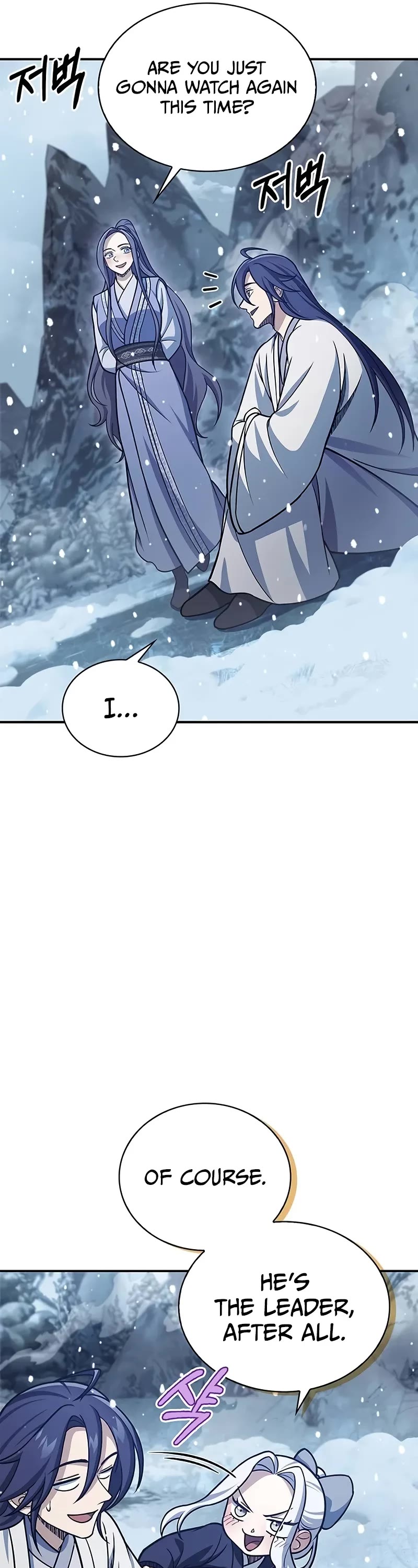 Heavenly Grand Archive's Young Master Chapter 108 page 31 - Chapter 108