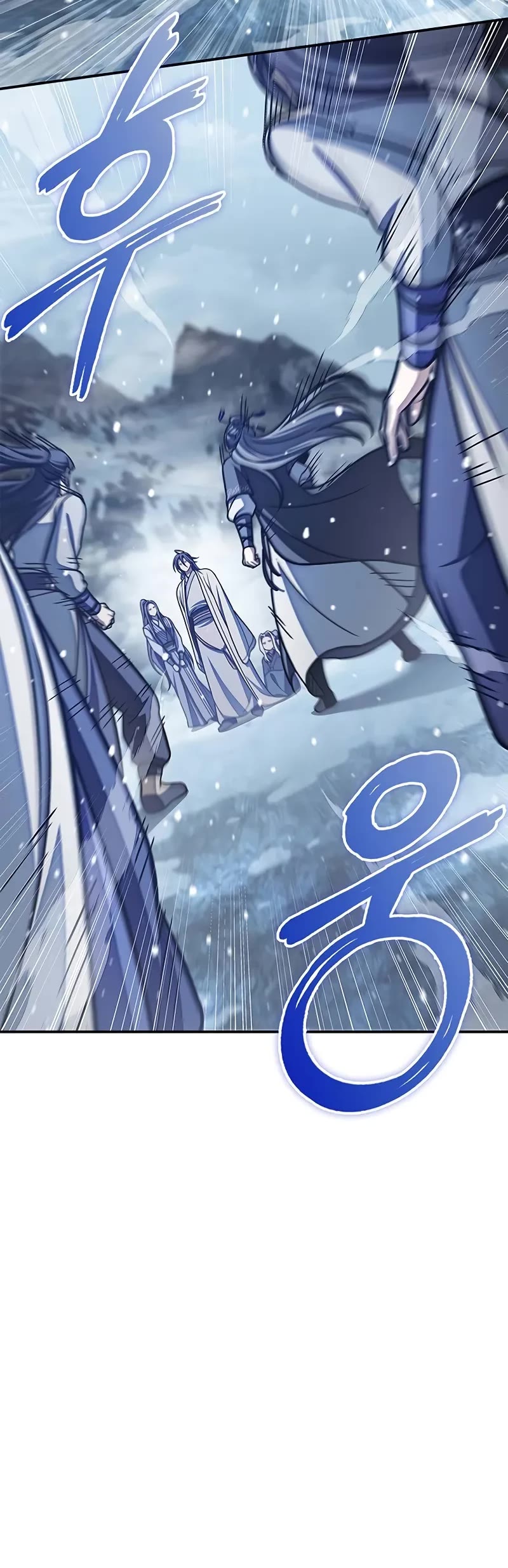 Heavenly Grand Archive's Young Master Chapter 108 page 35 - Chapter 108