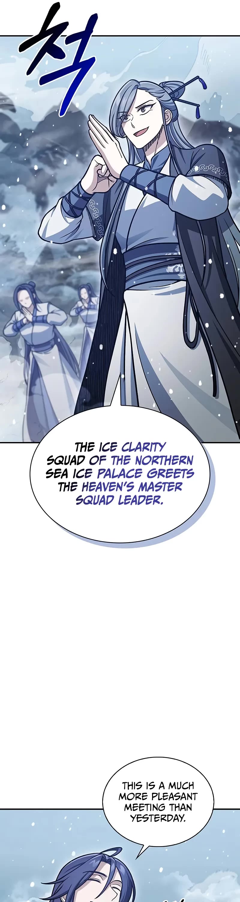 Heavenly Grand Archive's Young Master Chapter 108 page 36 - Chapter 108