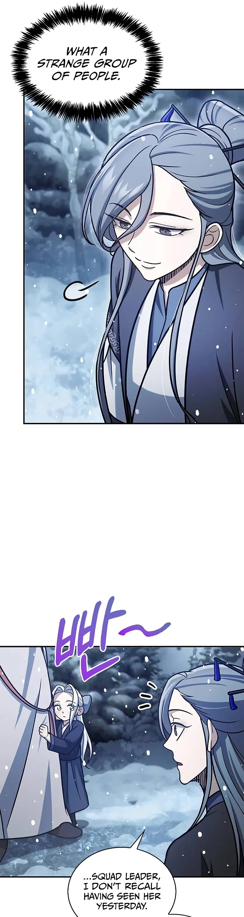Heavenly Grand Archive's Young Master Chapter 108 page 41 - Chapter 108