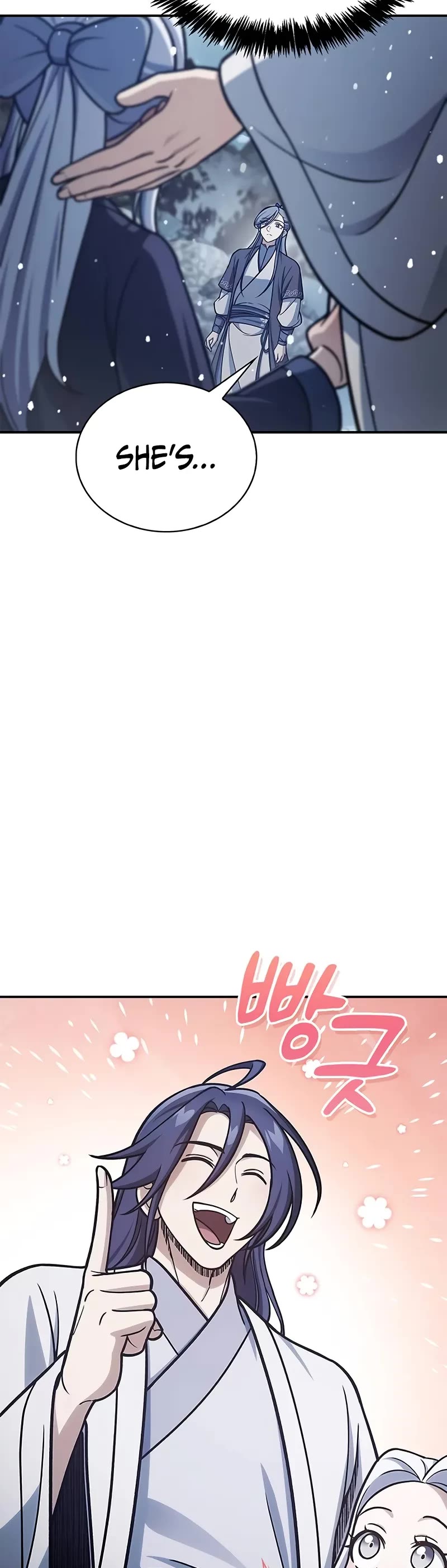 Heavenly Grand Archive's Young Master Chapter 108 page 44 - Chapter 108