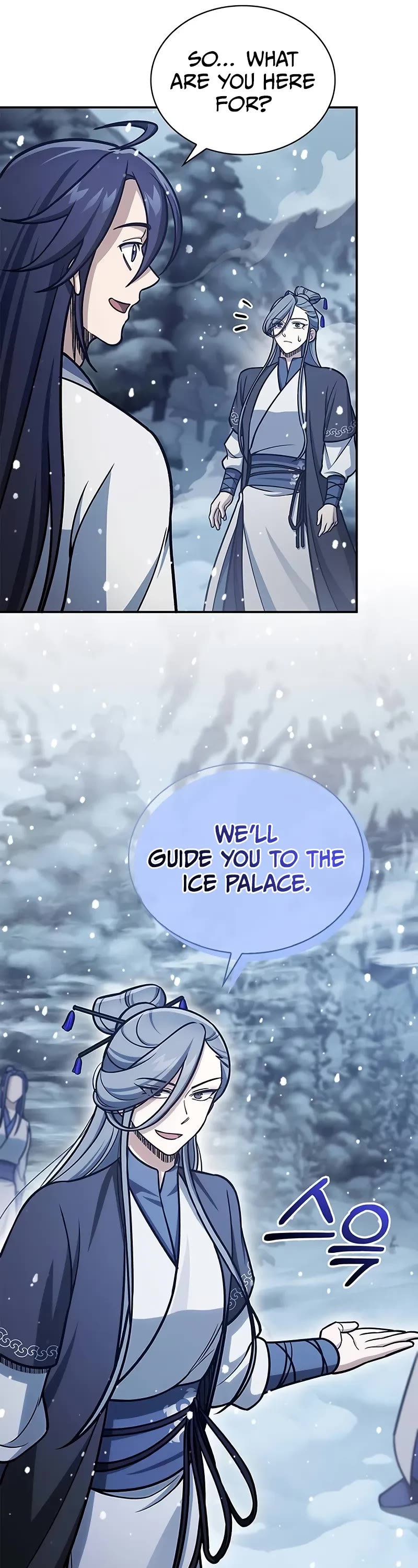 Heavenly Grand Archive's Young Master Chapter 108 page 46 - Chapter 108