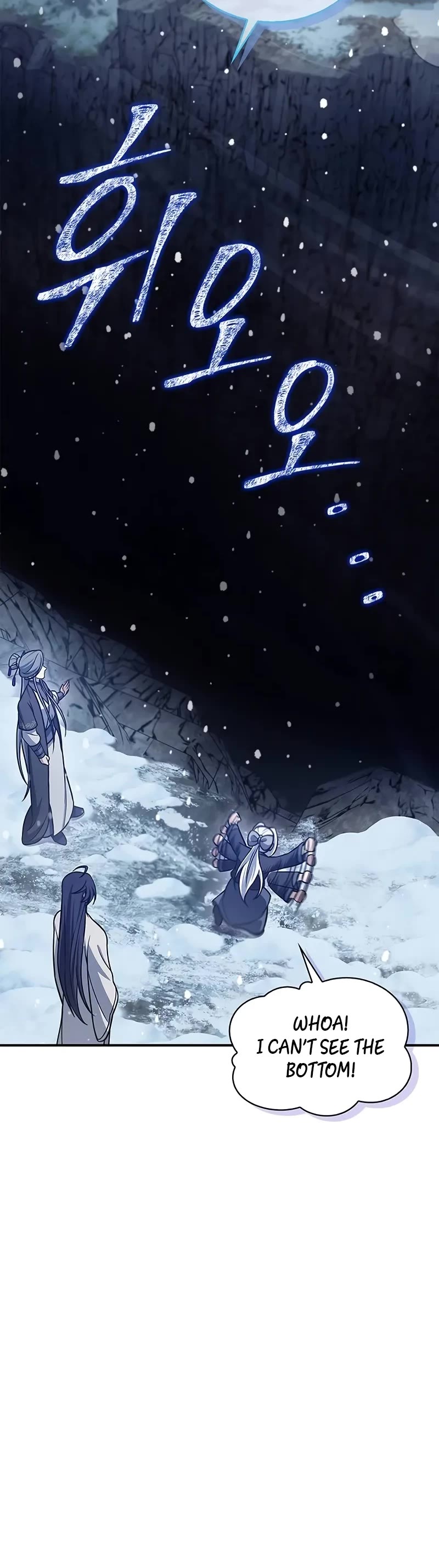 Heavenly Grand Archive's Young Master Chapter 108 page 55 - Chapter 108