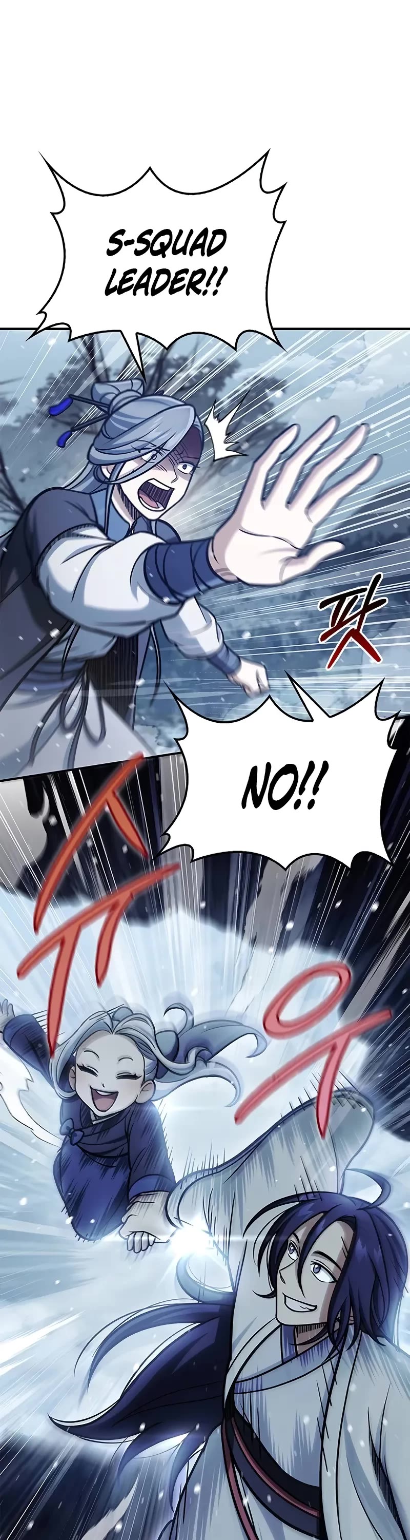 Heavenly Grand Archive's Young Master Chapter 108 page 59 - Chapter 108