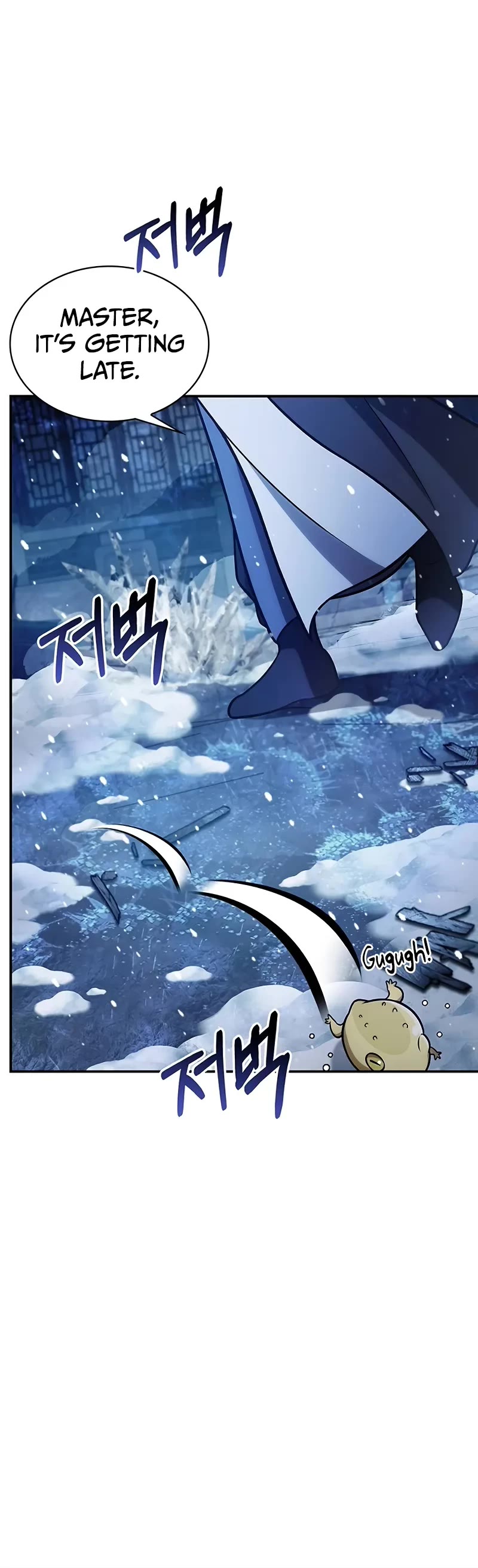 Heavenly Grand Archive's Young Master Chapter 108 page 6 - Chapter 108