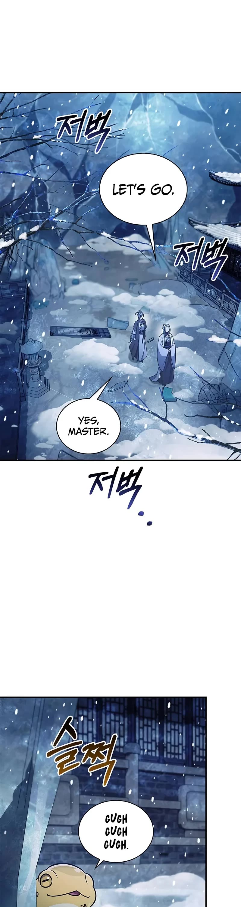 Heavenly Grand Archive's Young Master Chapter 108 page 9 - Chapter 108