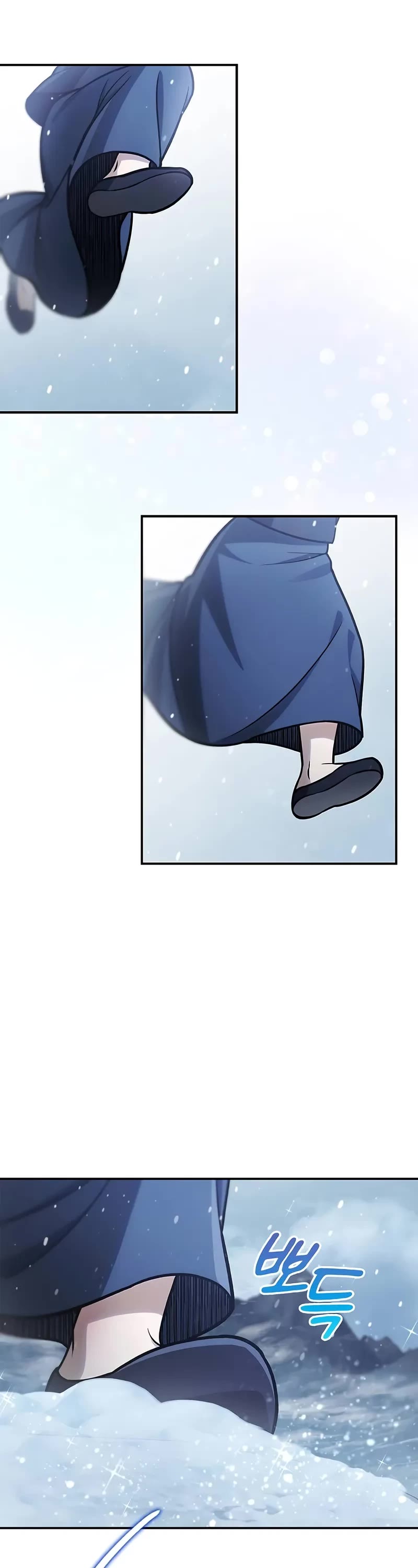 Heavenly Grand Archive's Young Master Chapter 109 page 15 - Chapter 109
