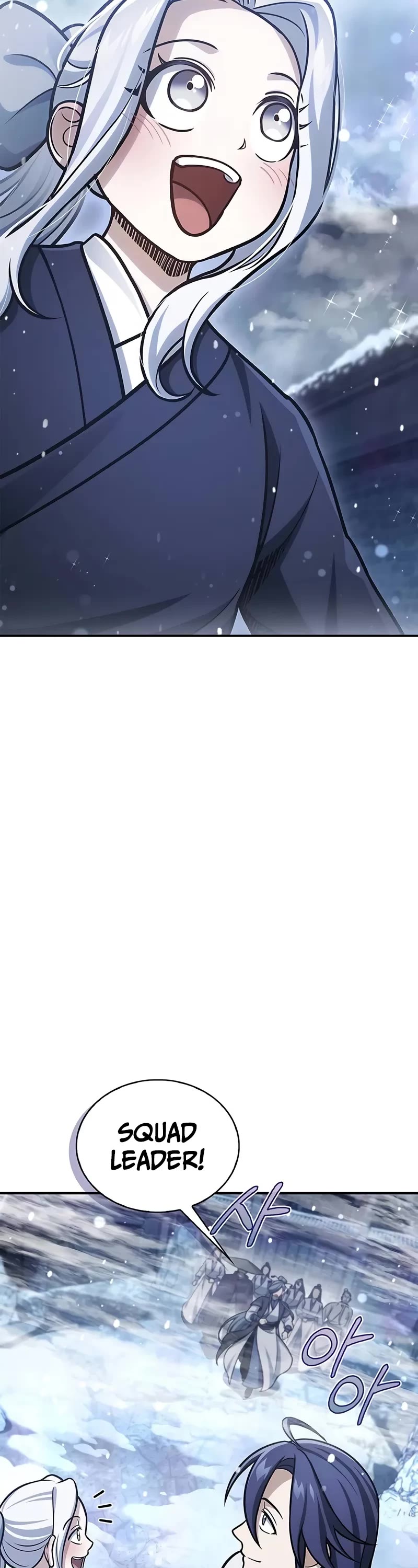 Heavenly Grand Archive's Young Master Chapter 109 page 18 - Chapter 109