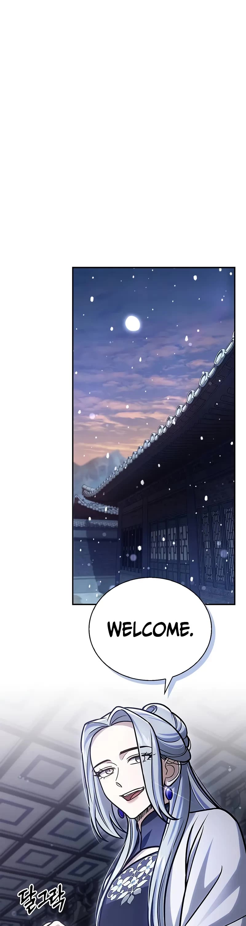 Heavenly Grand Archive's Young Master Chapter 109 page 22 - Chapter 109