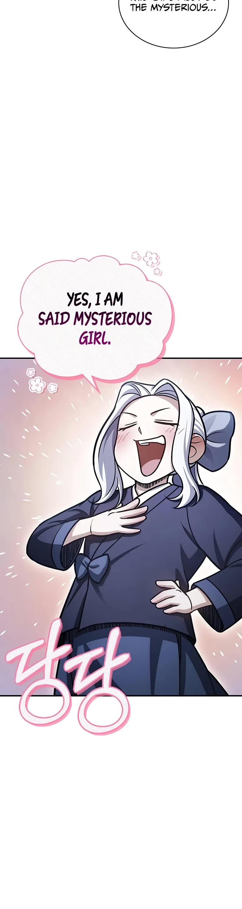 Heavenly Grand Archive's Young Master Chapter 109 page 24 - Chapter 109