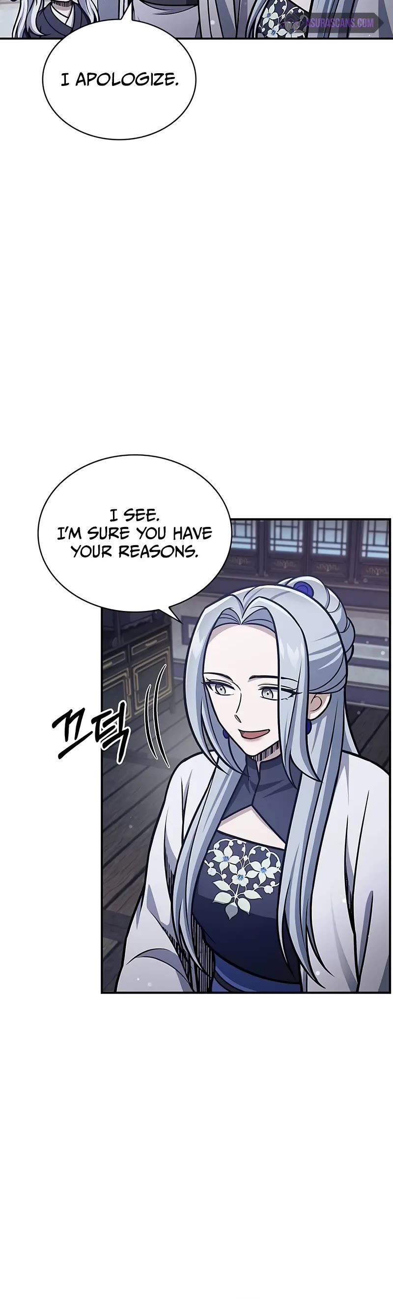 Heavenly Grand Archive's Young Master Chapter 109 page 26 - Chapter 109