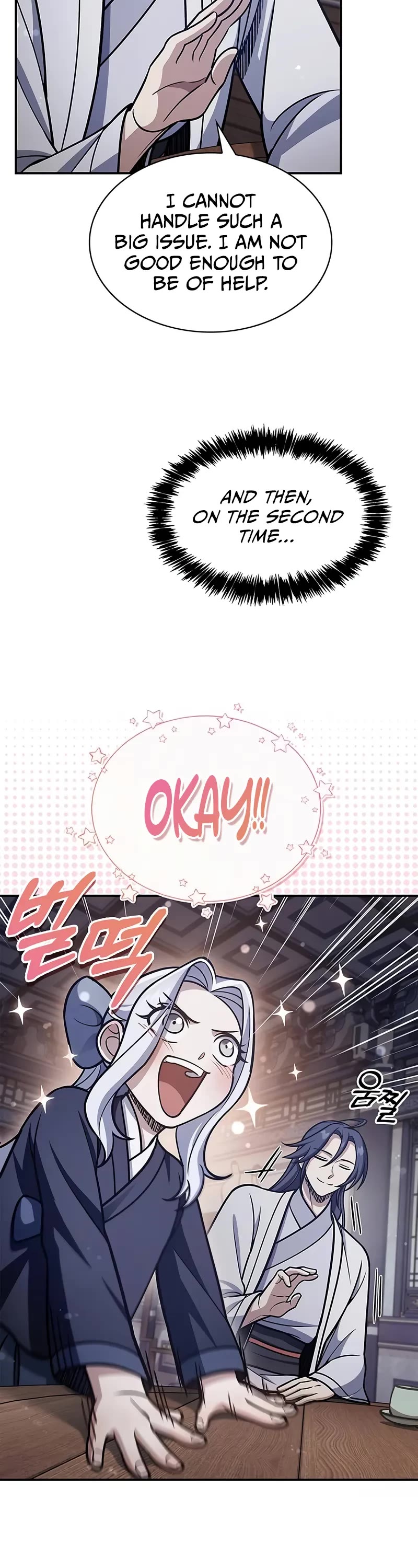 Heavenly Grand Archive's Young Master Chapter 109 page 34 - Chapter 109
