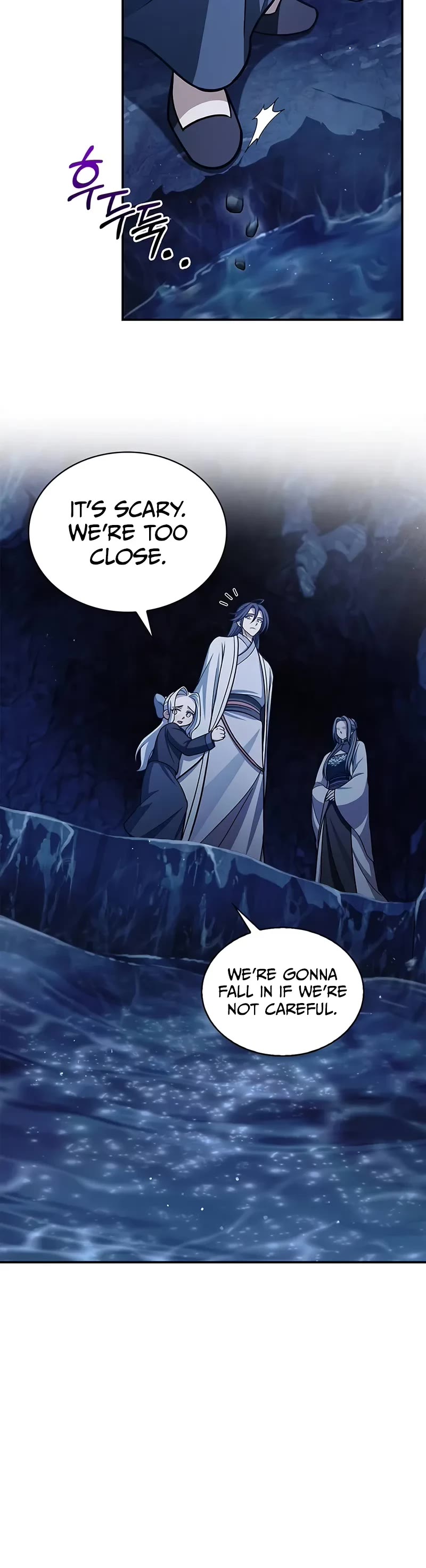 Heavenly Grand Archive's Young Master Chapter 109 page 41 - Chapter 109