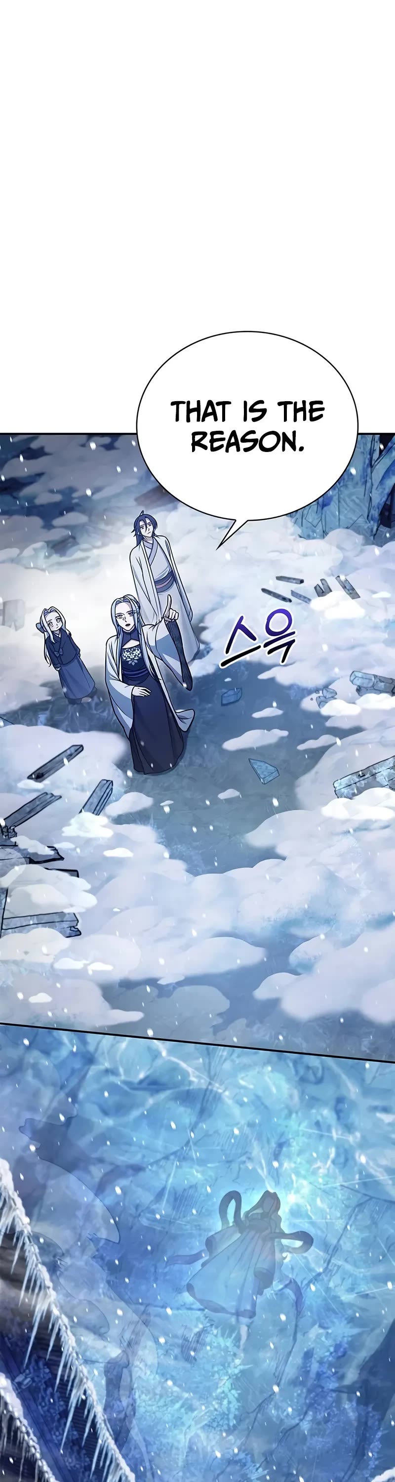 Heavenly Grand Archive's Young Master Chapter 109 page 54 - Chapter 109