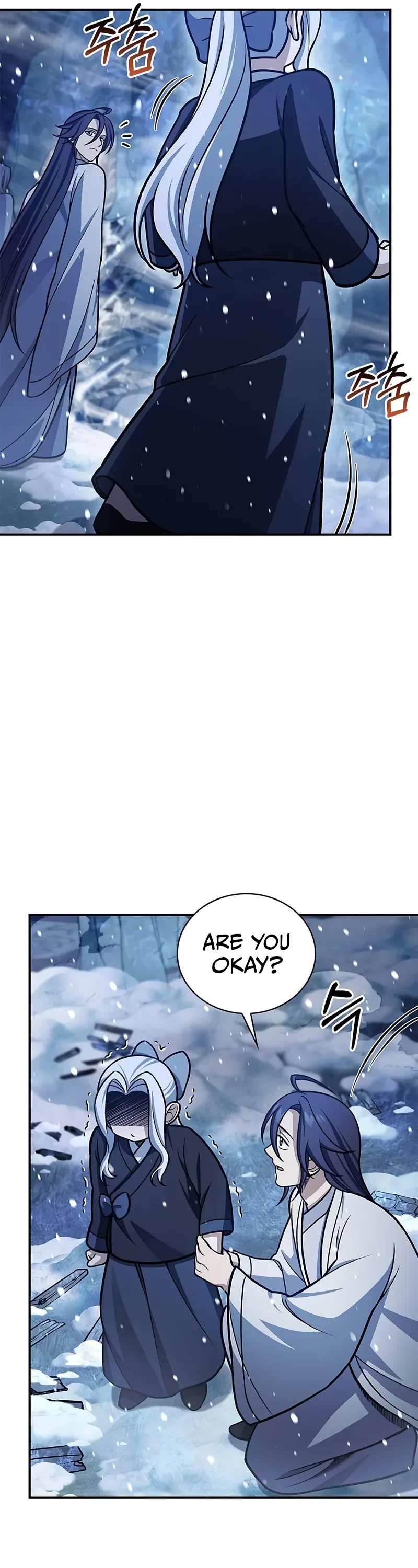 Heavenly Grand Archive's Young Master Chapter 109 page 57 - Chapter 109