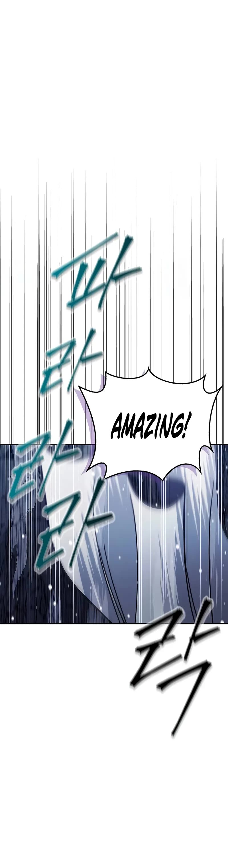 Heavenly Grand Archive's Young Master Chapter 109 page 7 - Chapter 109