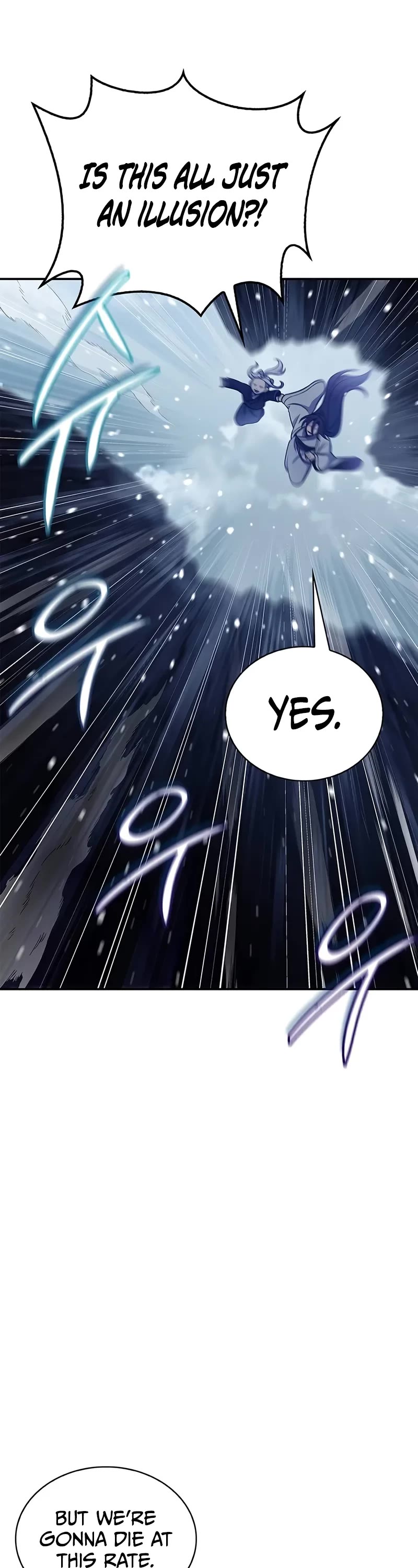 Heavenly Grand Archive's Young Master Chapter 109 page 8 - Chapter 109