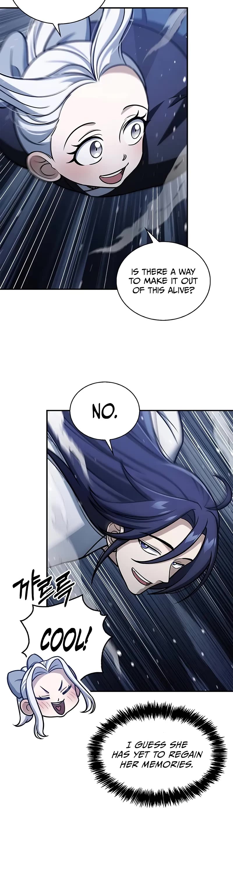 Heavenly Grand Archive's Young Master Chapter 109 page 9 - Chapter 109