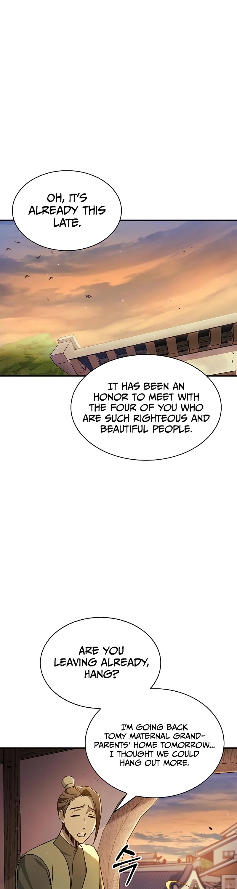 Heavenly Grand Archive's Young Master Chapter 11 page 16 - Chapter 11
