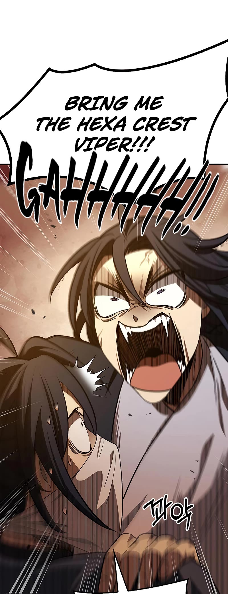 Heavenly Grand Archive's Young Master Chapter 11 page 24 - Chapter 11