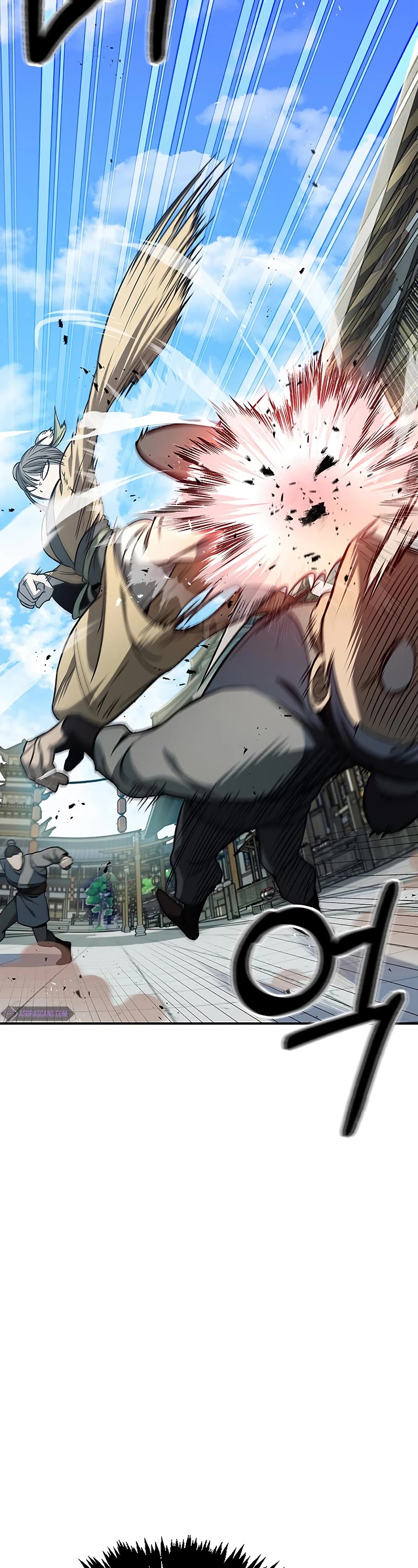 Heavenly Grand Archive's Young Master Chapter 11 page 3 - Chapter 11