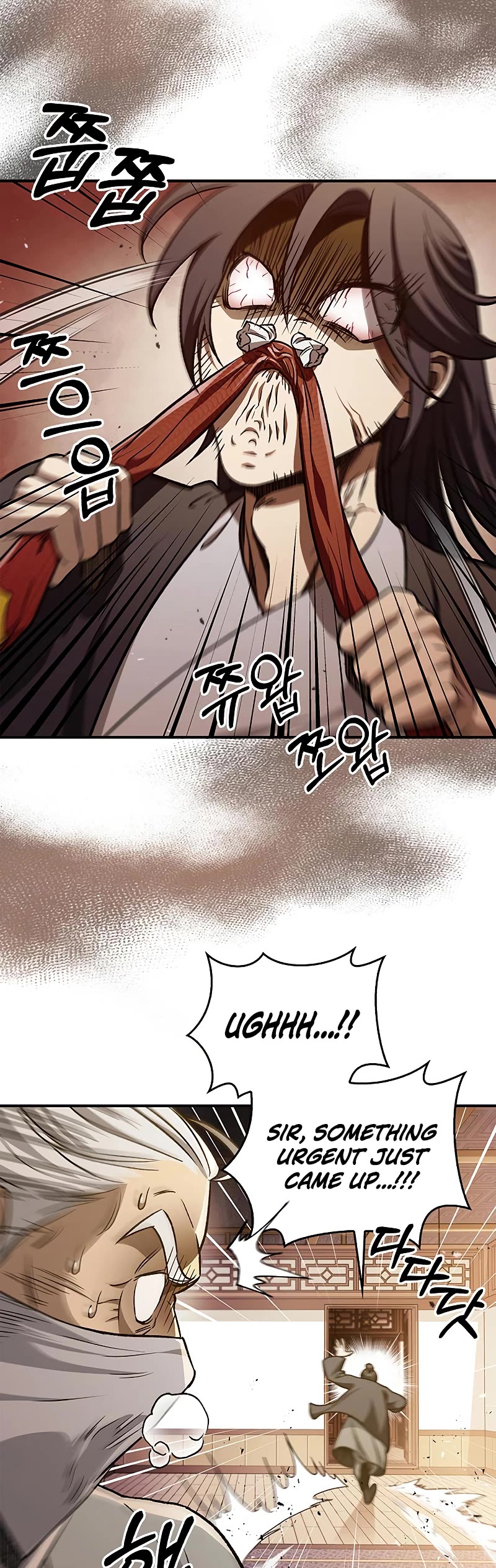 Heavenly Grand Archive's Young Master Chapter 11 page 30 - Chapter 11