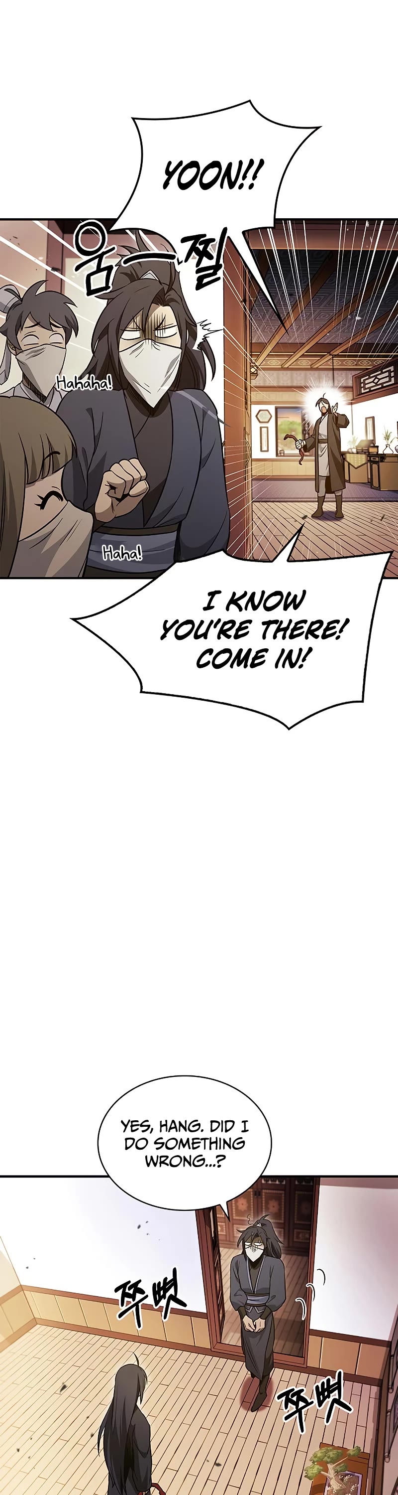 Heavenly Grand Archive's Young Master Chapter 11 page 38 - Chapter 11