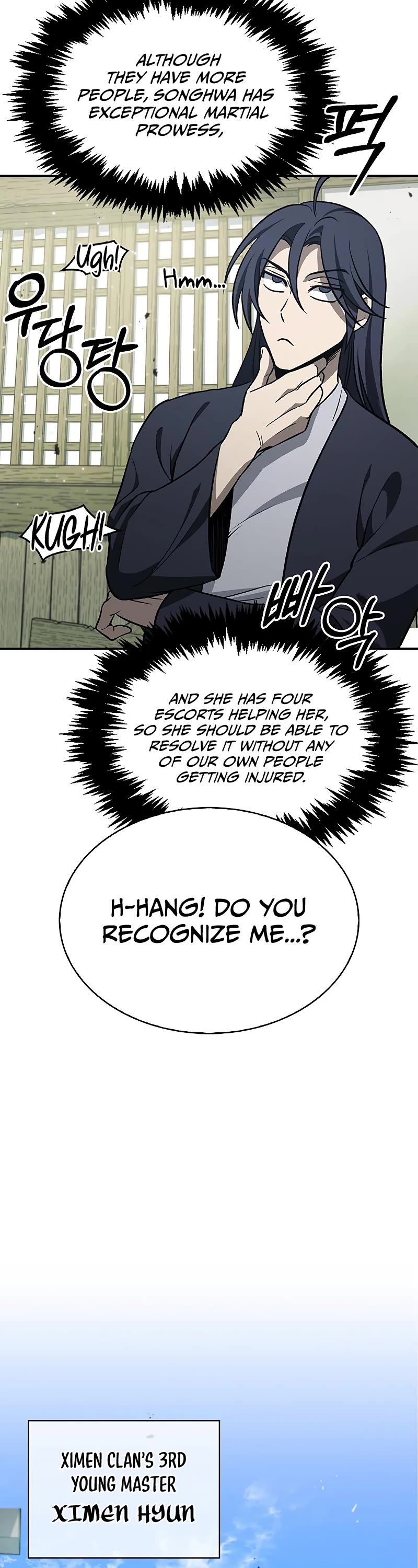Heavenly Grand Archive's Young Master Chapter 11 page 4 - Chapter 11