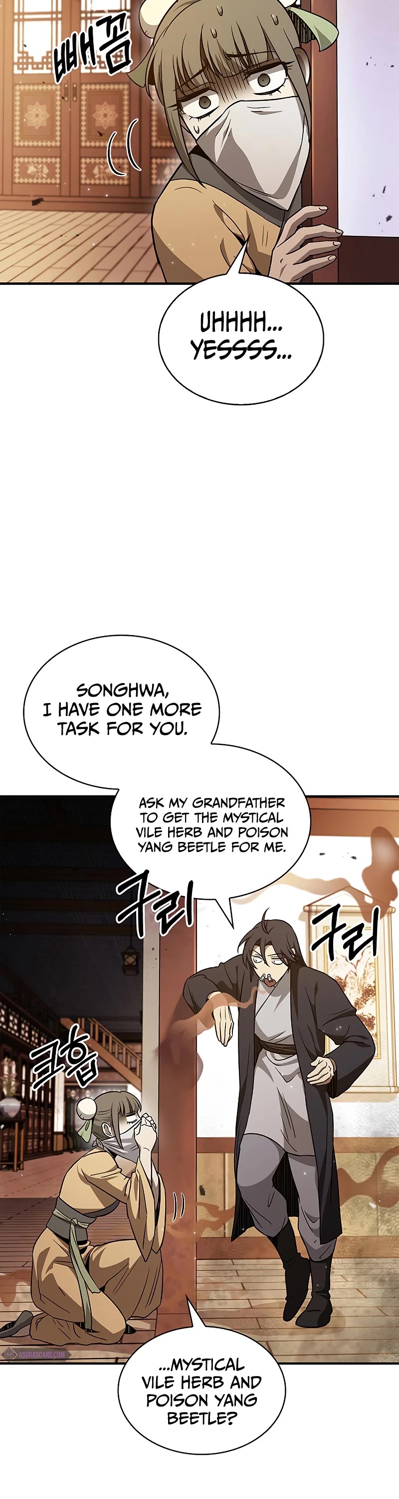Heavenly Grand Archive's Young Master Chapter 11 page 46 - Chapter 11