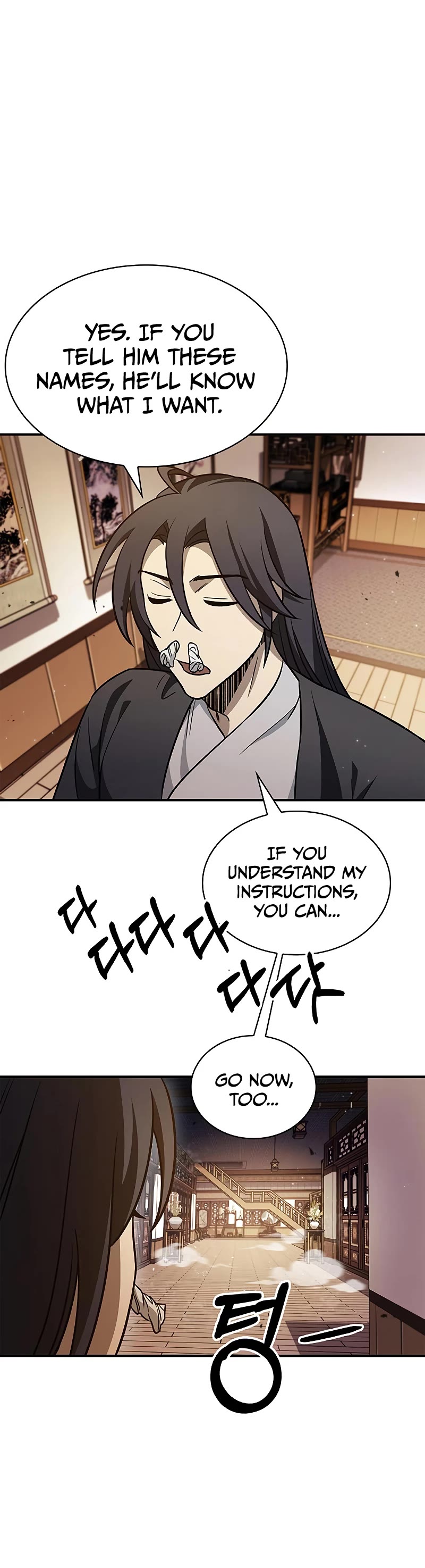 Heavenly Grand Archive's Young Master Chapter 11 page 47 - Chapter 11