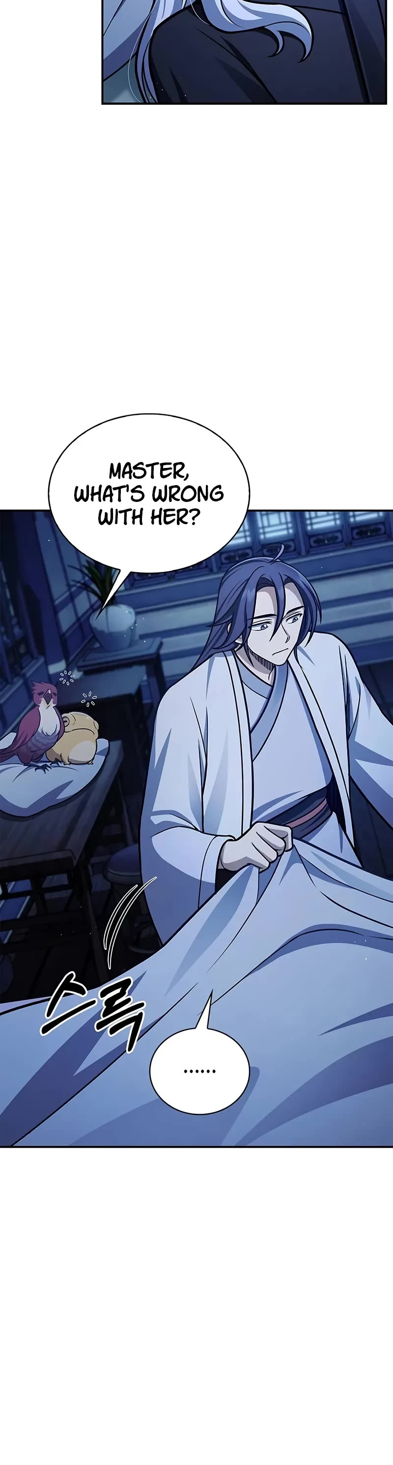 Heavenly Grand Archive's Young Master Chapter 110 page 11 - Chapter 110