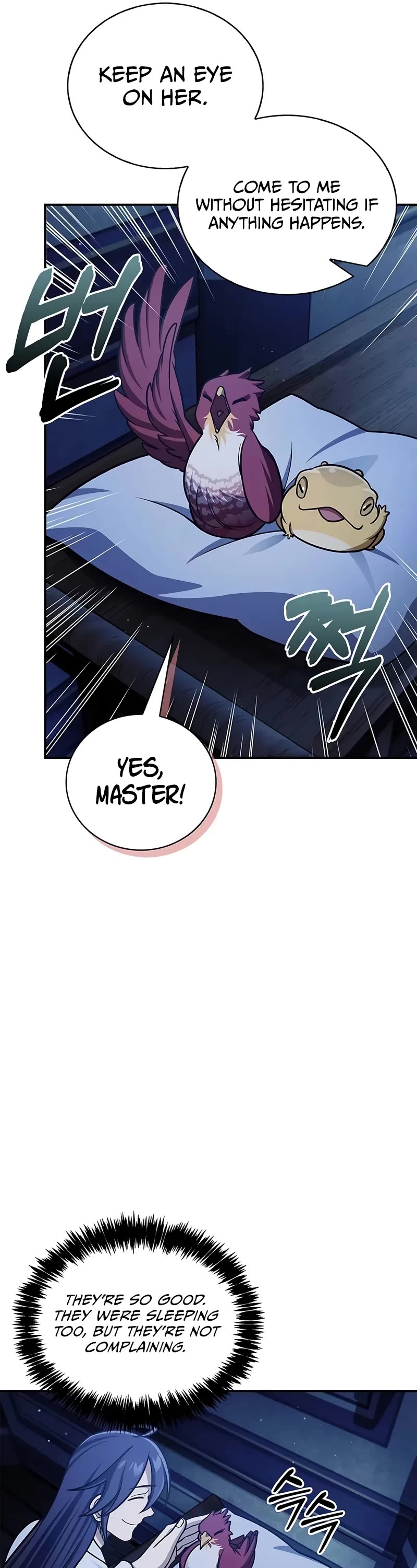 Heavenly Grand Archive's Young Master Chapter 110 page 12 - Chapter 110