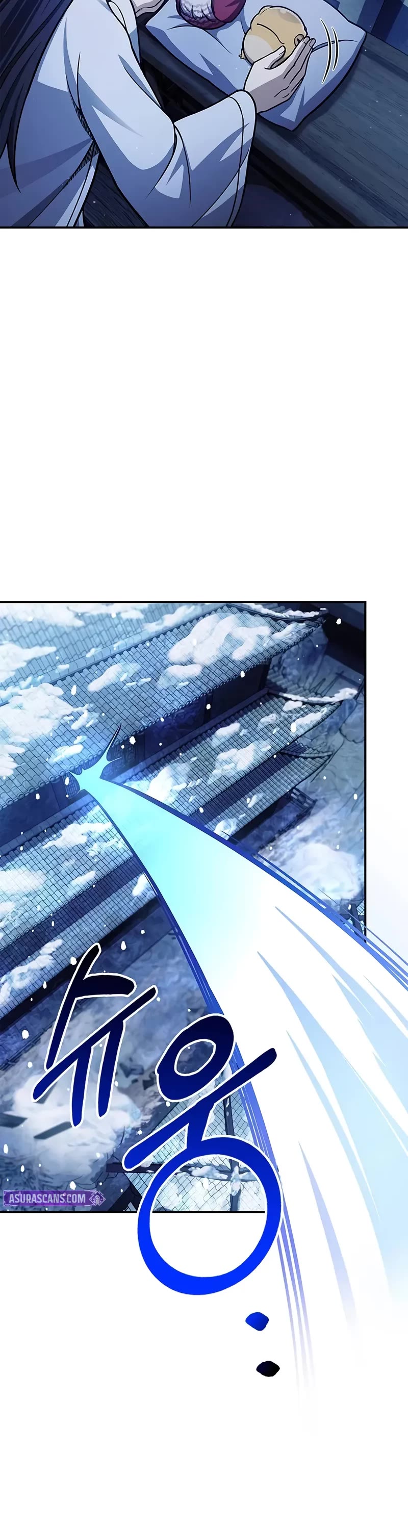Heavenly Grand Archive's Young Master Chapter 110 page 13 - Chapter 110