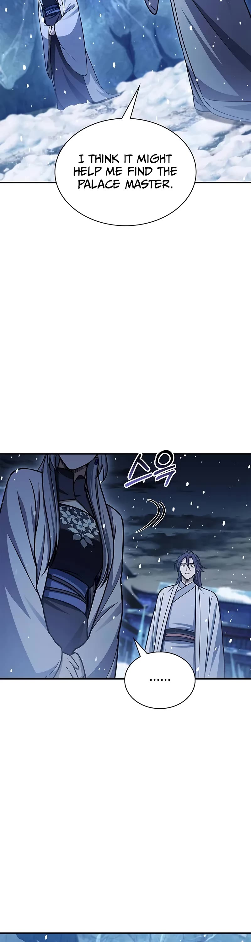 Heavenly Grand Archive's Young Master Chapter 110 page 19 - Chapter 110