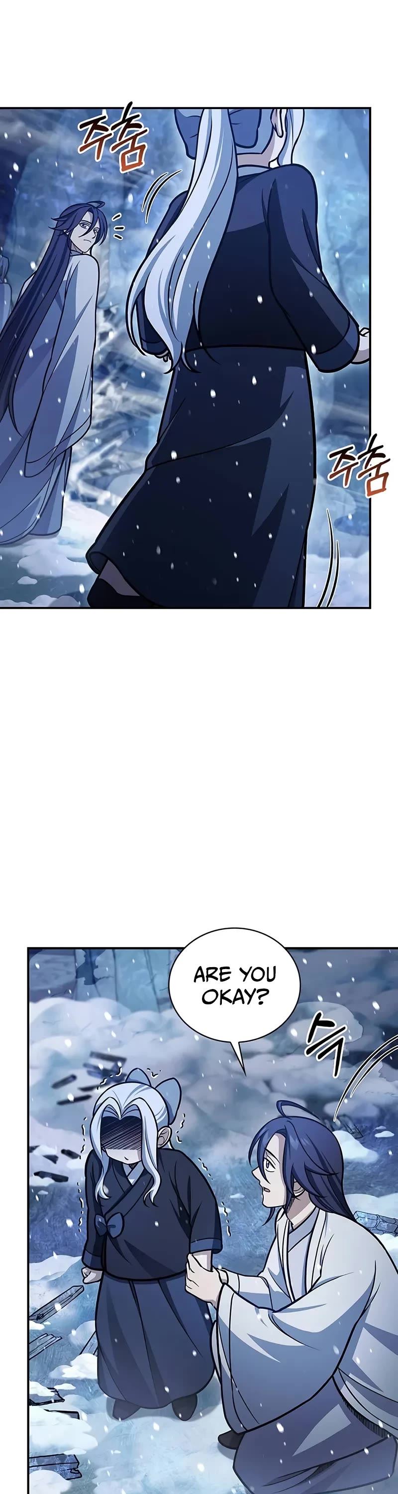 Heavenly Grand Archive's Young Master Chapter 110 page 3 - Chapter 110