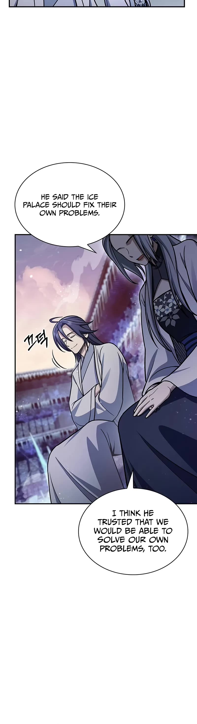 Heavenly Grand Archive's Young Master Chapter 110 page 31 - Chapter 110