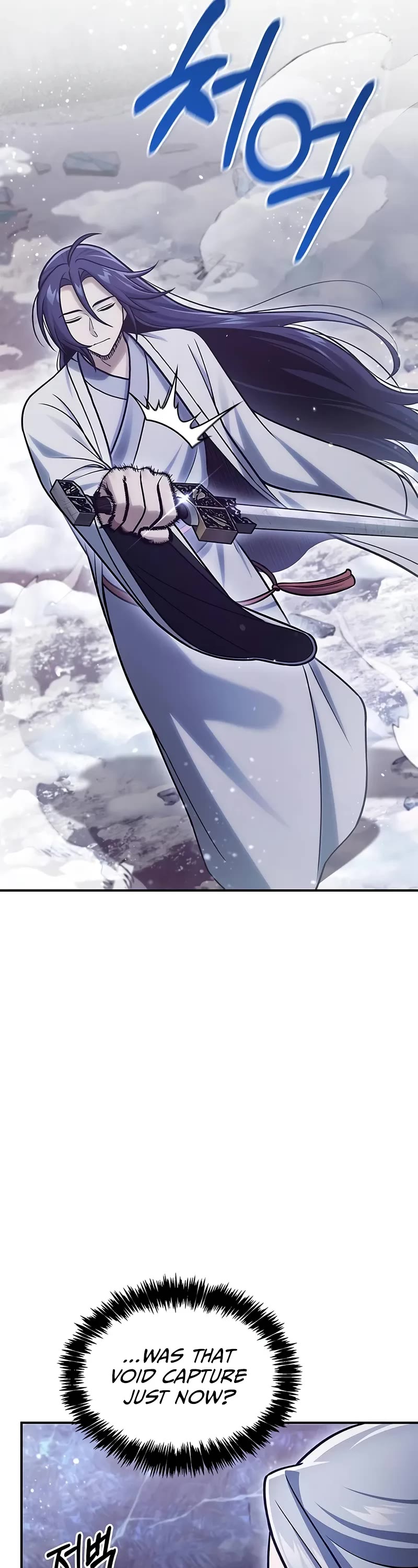 Heavenly Grand Archive's Young Master Chapter 110 page 38 - Chapter 110