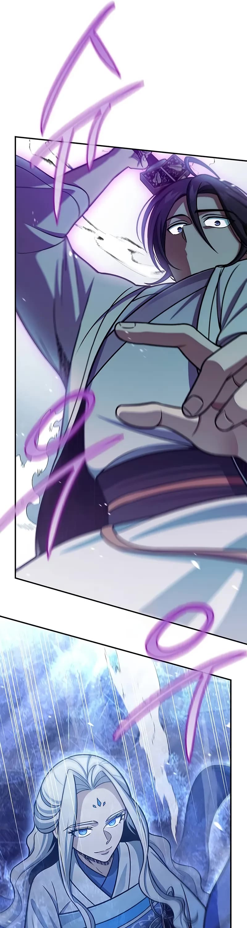 Heavenly Grand Archive's Young Master Chapter 110 page 42 - Chapter 110