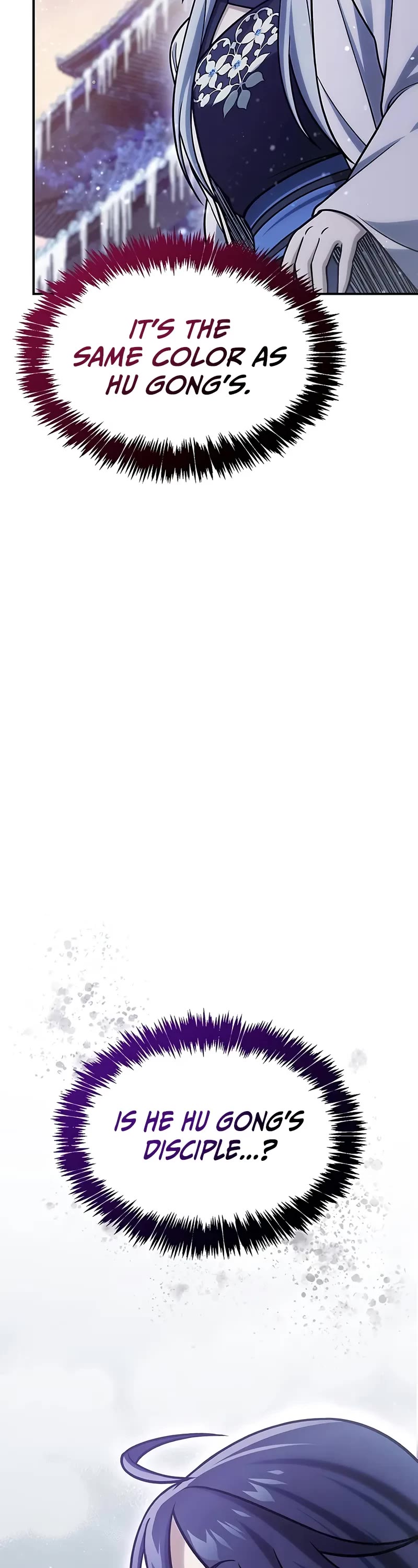 Heavenly Grand Archive's Young Master Chapter 110 page 48 - Chapter 110