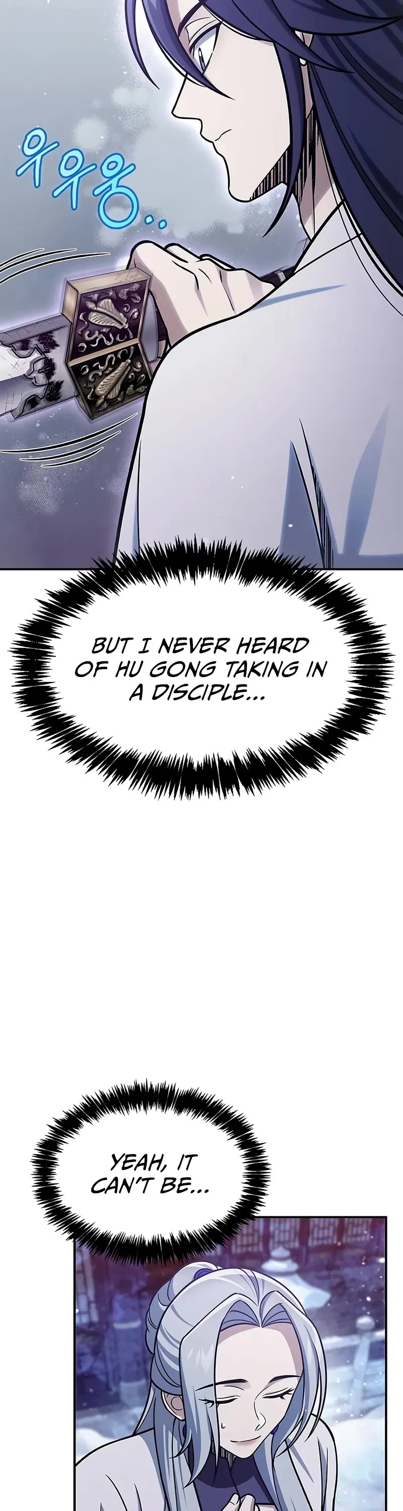 Heavenly Grand Archive's Young Master Chapter 110 page 49 - Chapter 110