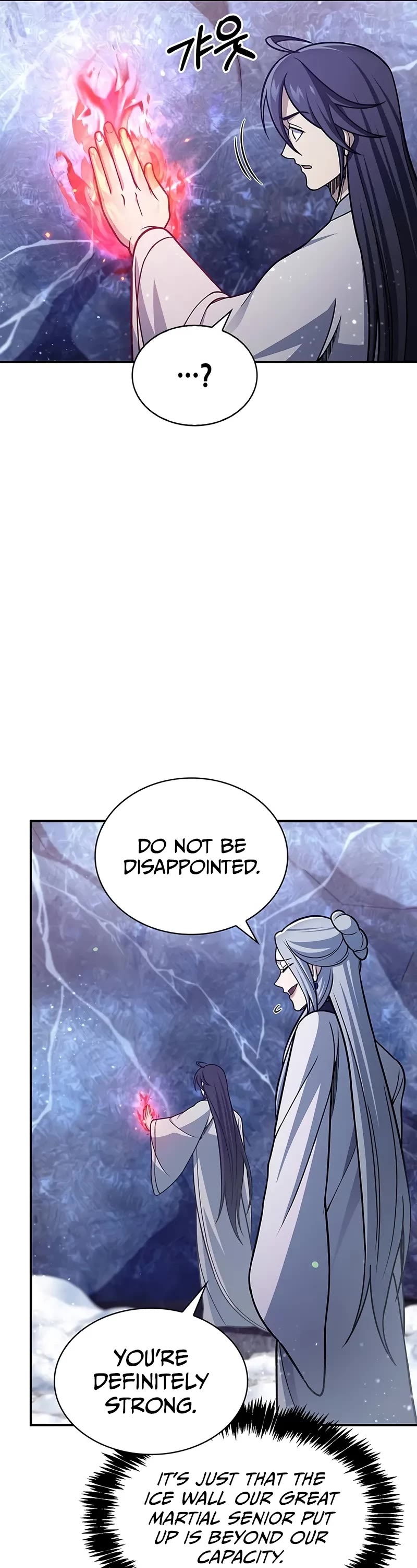 Heavenly Grand Archive's Young Master Chapter 110 page 52 - Chapter 110