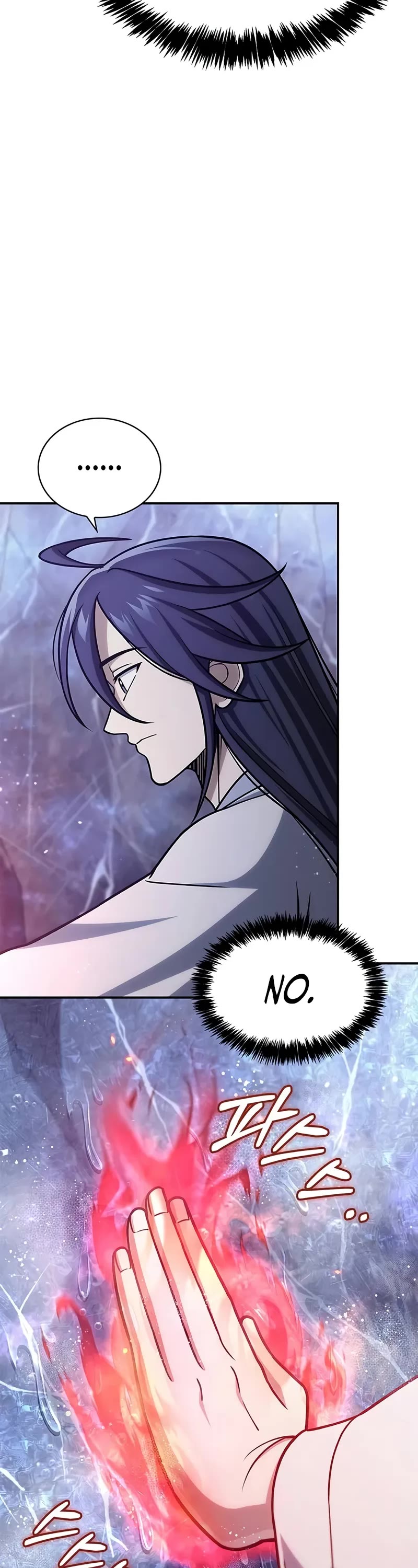 Heavenly Grand Archive's Young Master Chapter 110 page 53 - Chapter 110