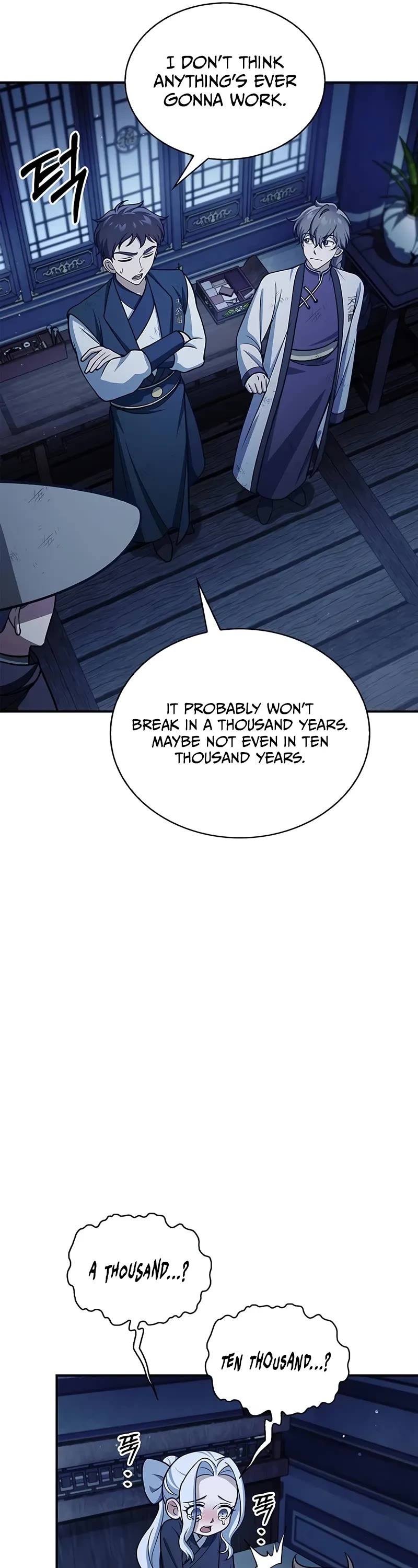Heavenly Grand Archive's Young Master Chapter 111 page 12 - Chapter 111