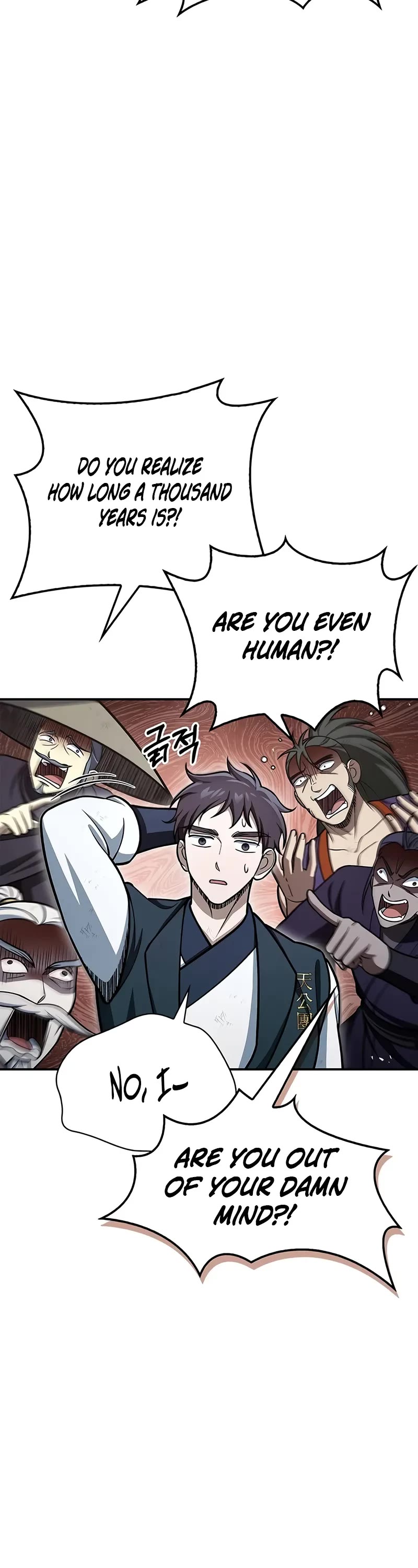 Heavenly Grand Archive's Young Master Chapter 111 page 14 - Chapter 111