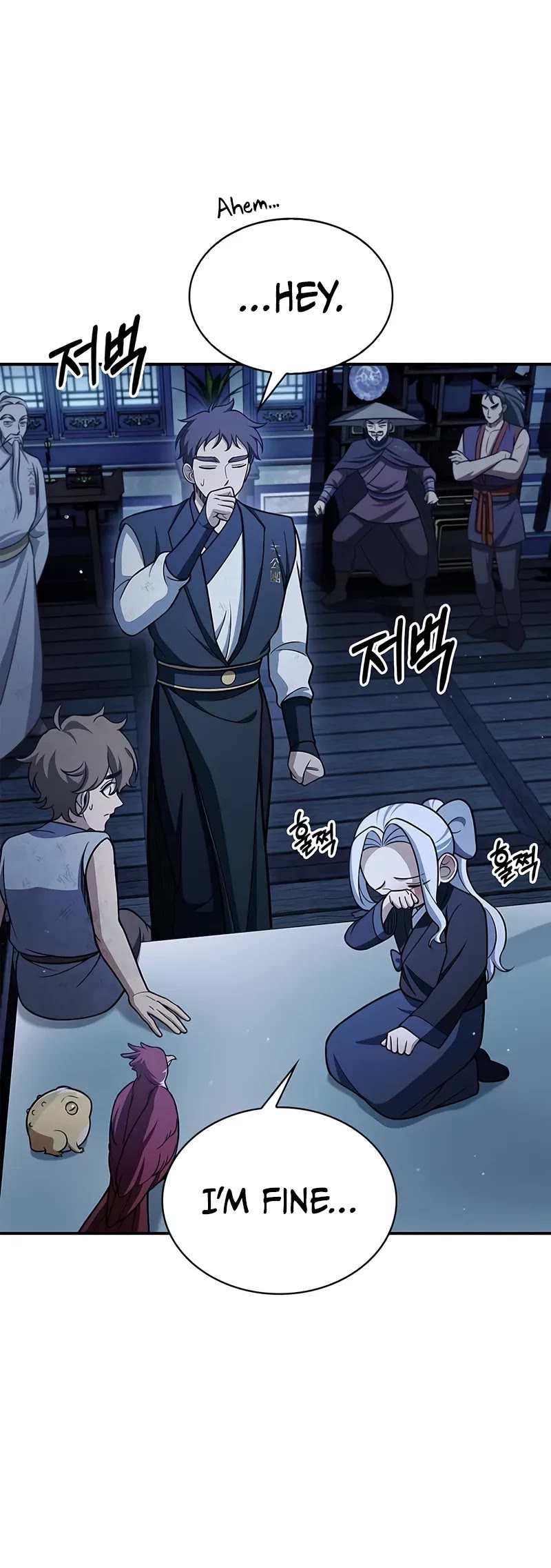 Heavenly Grand Archive's Young Master Chapter 111 page 15 - Chapter 111